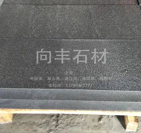 选择中国黑石材的五大优势-向丰石材